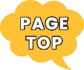 Page Top